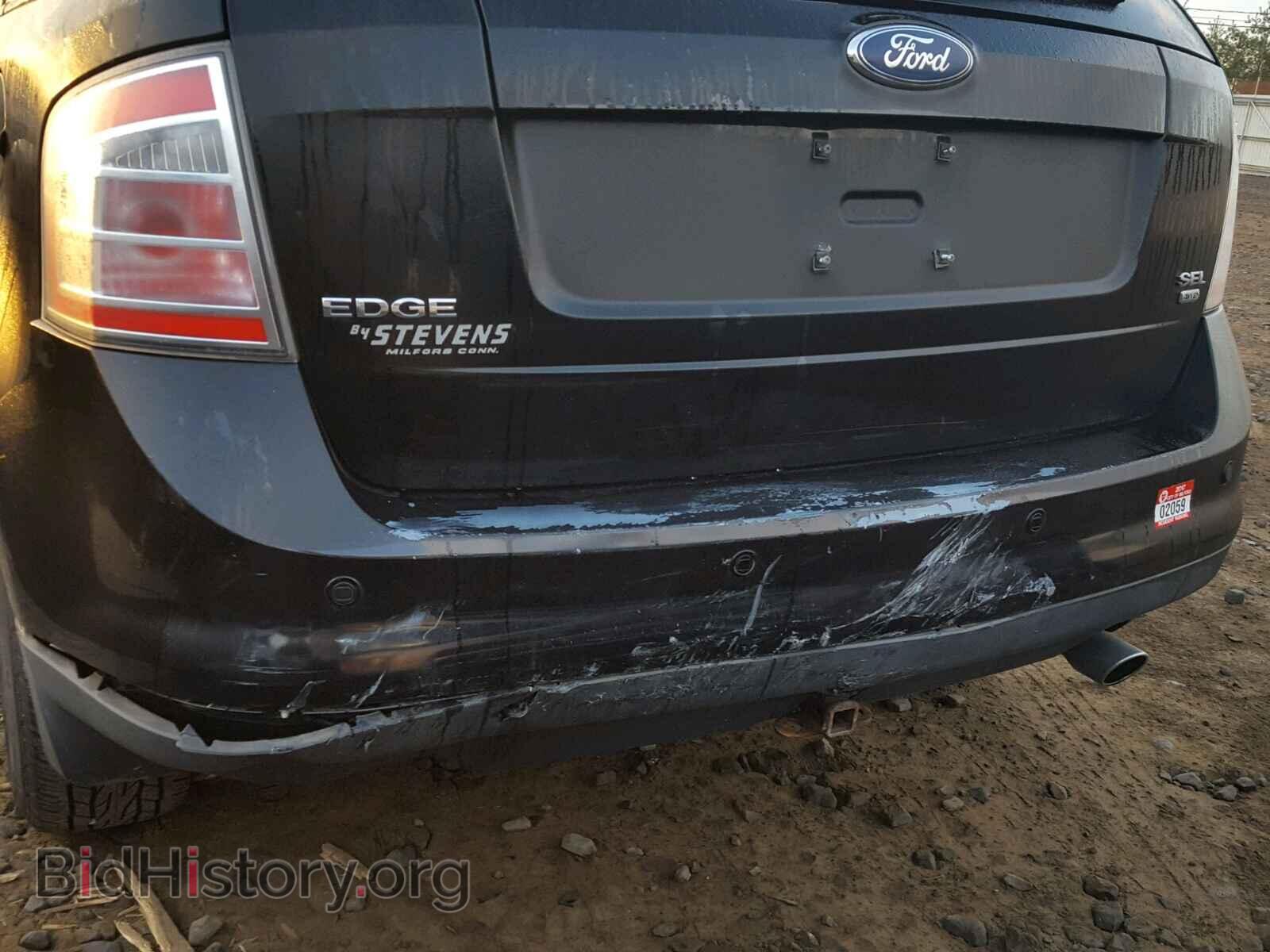 2007 FORD EDGE - VIN: 2FMDK49C57BA45889 - Фото 9