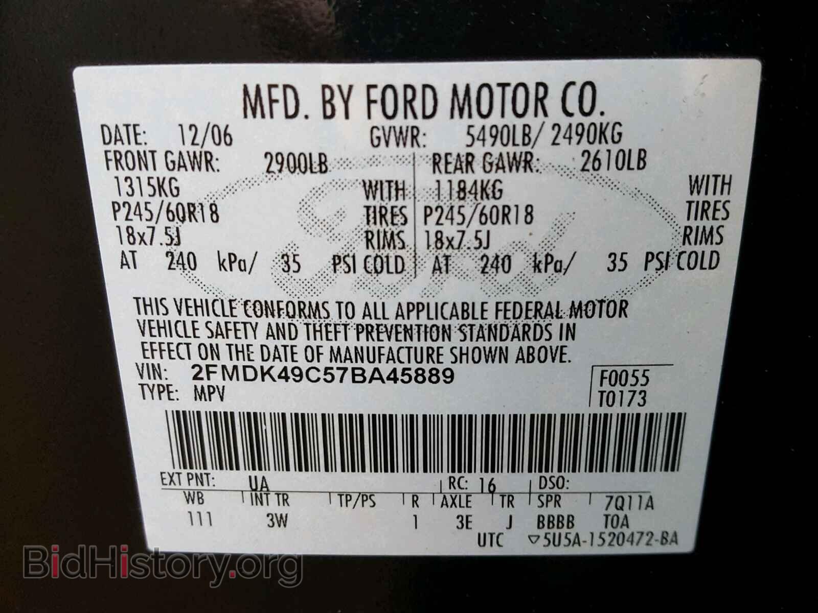2007 FORD EDGE - VIN: 2FMDK49C57BA45889 - Фото 10