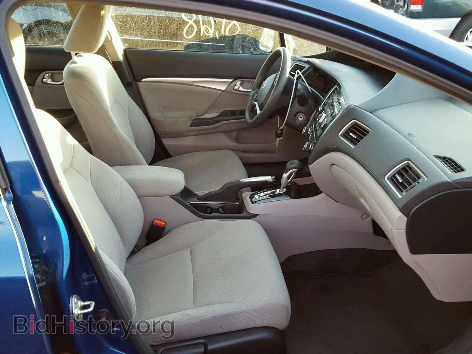 2013 HONDA CIVIC - VIN: 19XFB2F88DE287534 - Фото 5