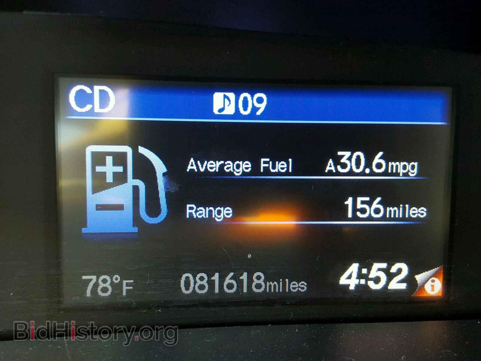 2013 HONDA CIVIC - VIN: 19XFB2F88DE287534 - Фото 8