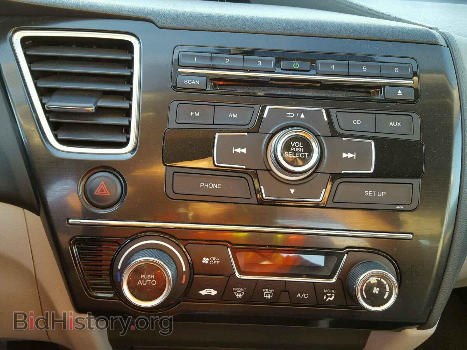 2013 HONDA CIVIC - VIN: 19XFB2F88DE287534 - Фото 9