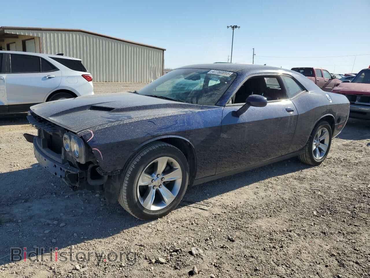 Фотография 2C3CDZAG4FH816574 - DODGE CHALLENGER 2015