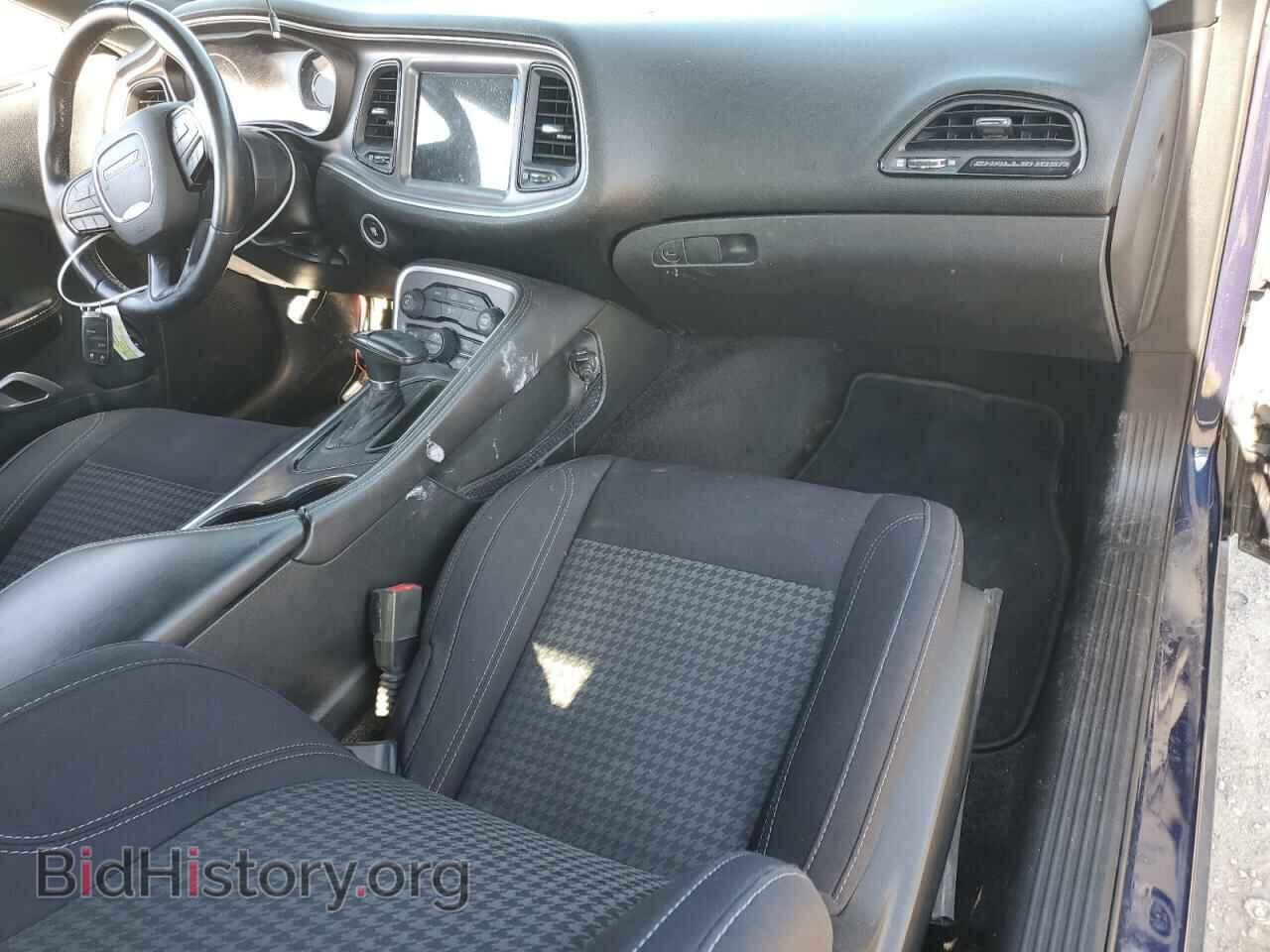 2015 DODGE CHALLENGER - VIN: 2C3CDZAG4FH816574 - Photo 8