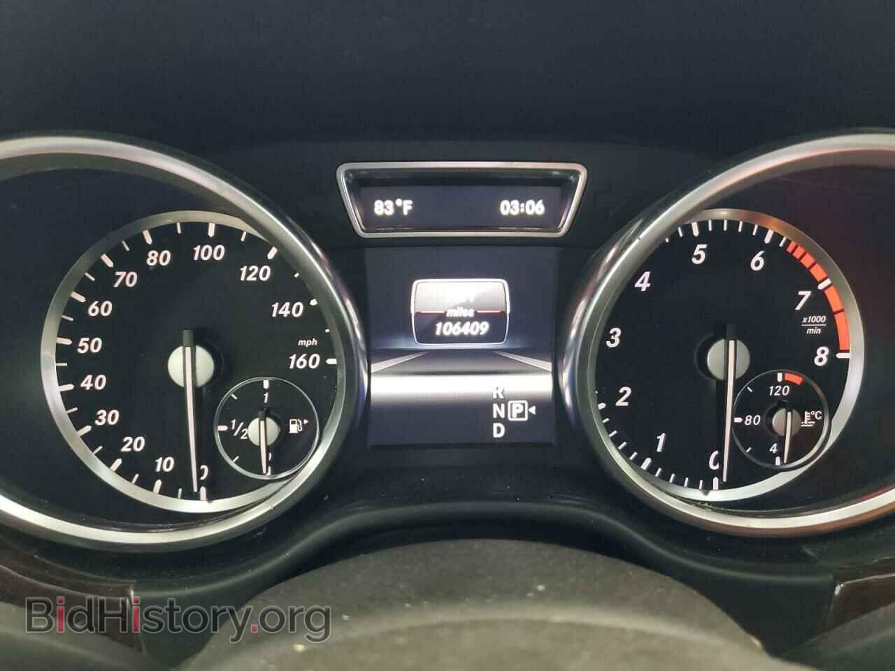 2013 MERCEDES-BENZ GL-CLASS - VIN: 4JGDF7CE9DA201181 - Фото 9