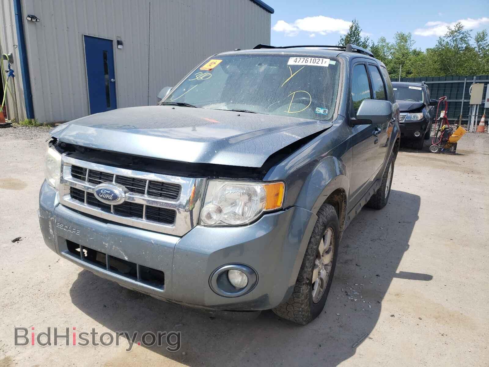2012 FORD ESCAPE - VIN: 1FMCU9EG7CKA40933 - Фото 2
