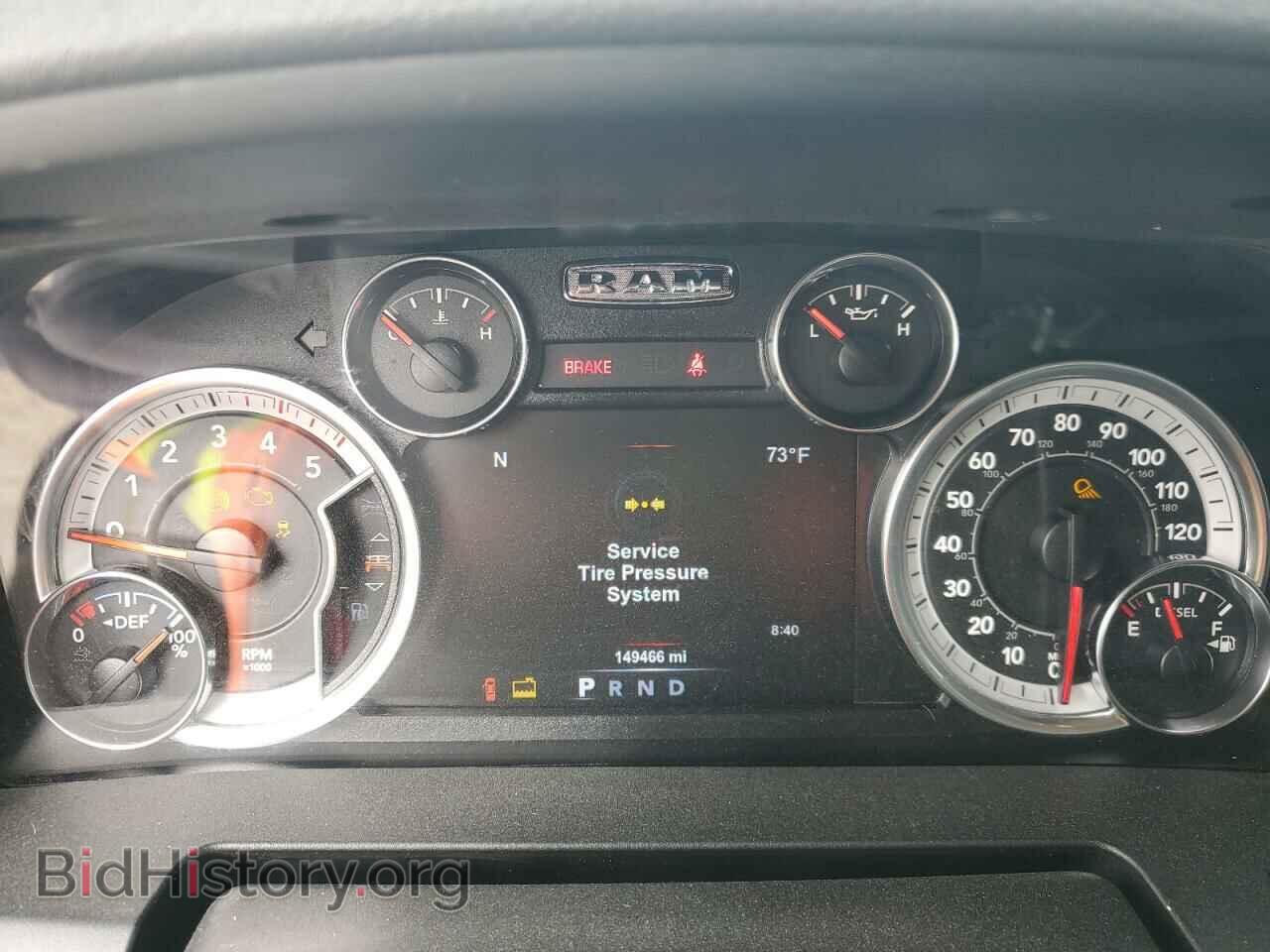 2018 RAM All Models - VIN: 3C6UR5JL9JG366265 - Photo 9