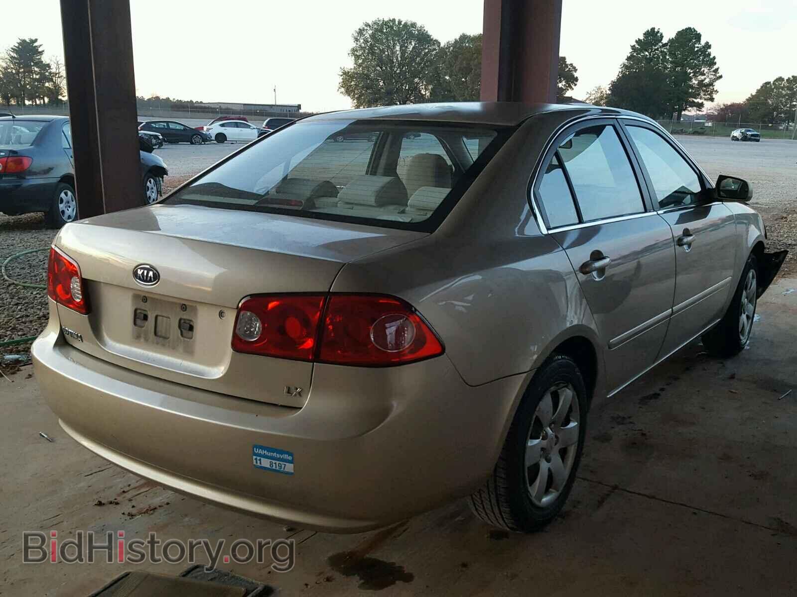 2008 KIA OPTIMA - VIN: KNAGE123285269254 - Фото 4
