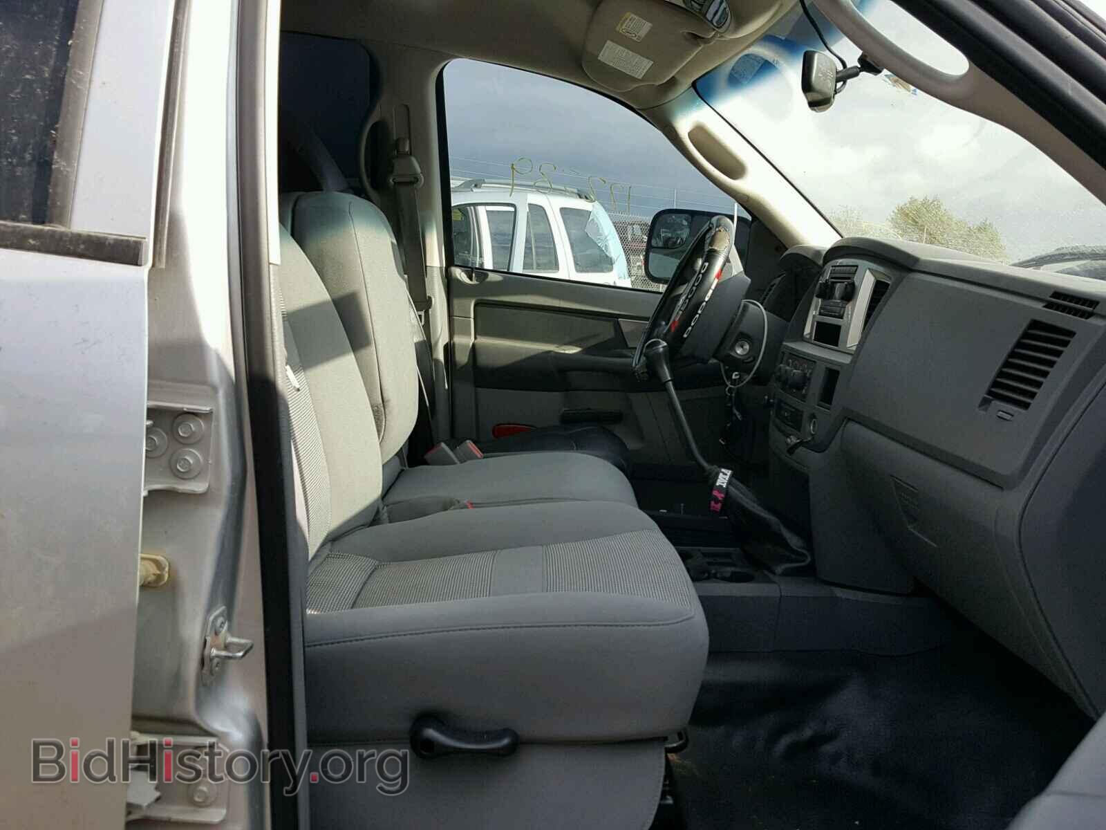 2009 DODGE RAM 3500 - VIN: 3D7ML48L29G553746 - Фото 5