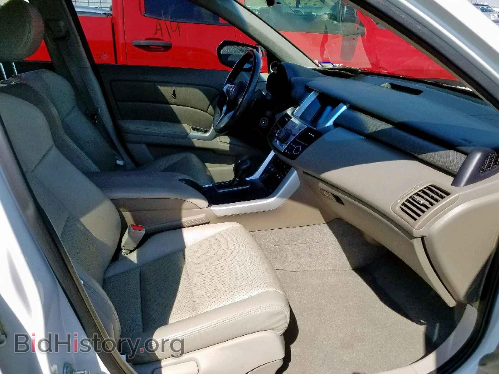 2007 ACURA RDX TECHNO - VIN: 5J8TB18527A018972 - Фото 5