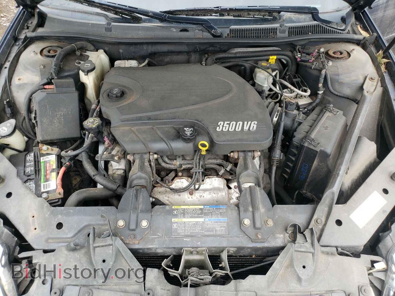 2008 CHEVROLET IMPALA - VIN: 2G1WT58K789200520 - Фото 7