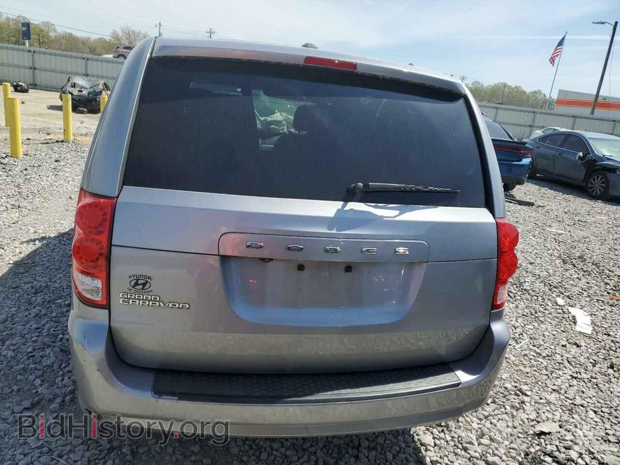 2015 DODGE CARAVAN - VIN: 2C4RDGCG5FR636070 - Фото 6