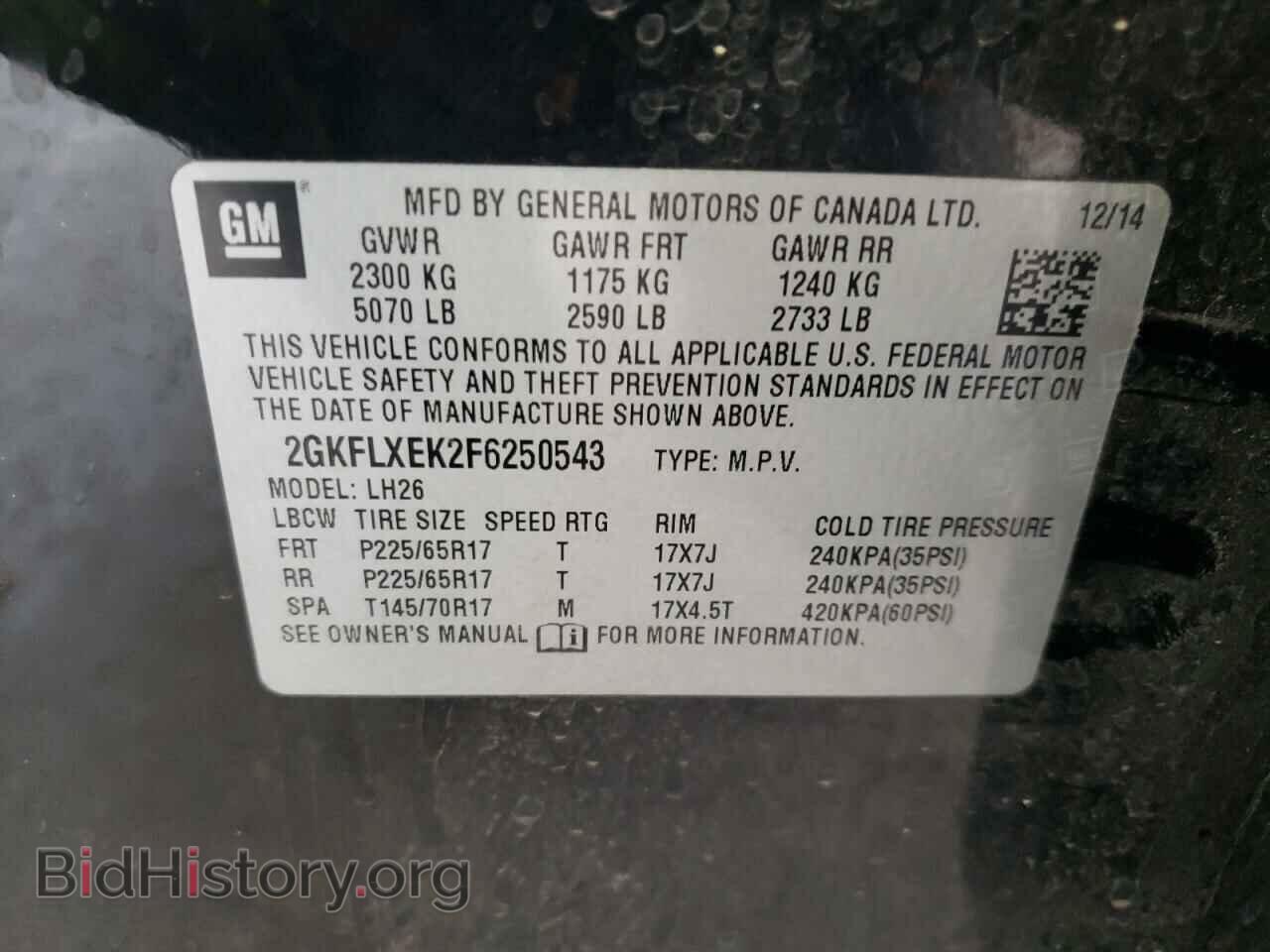 2015 GMC TERRAIN - VIN: 2GKFLXEK2F6250543 - Фото 10