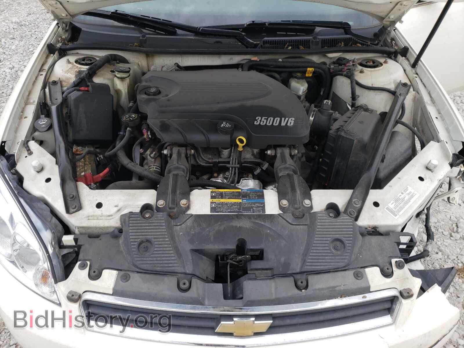 2008 CHEVROLET IMPALA - VIN: 2G1WT58K989253350 - Фото 7