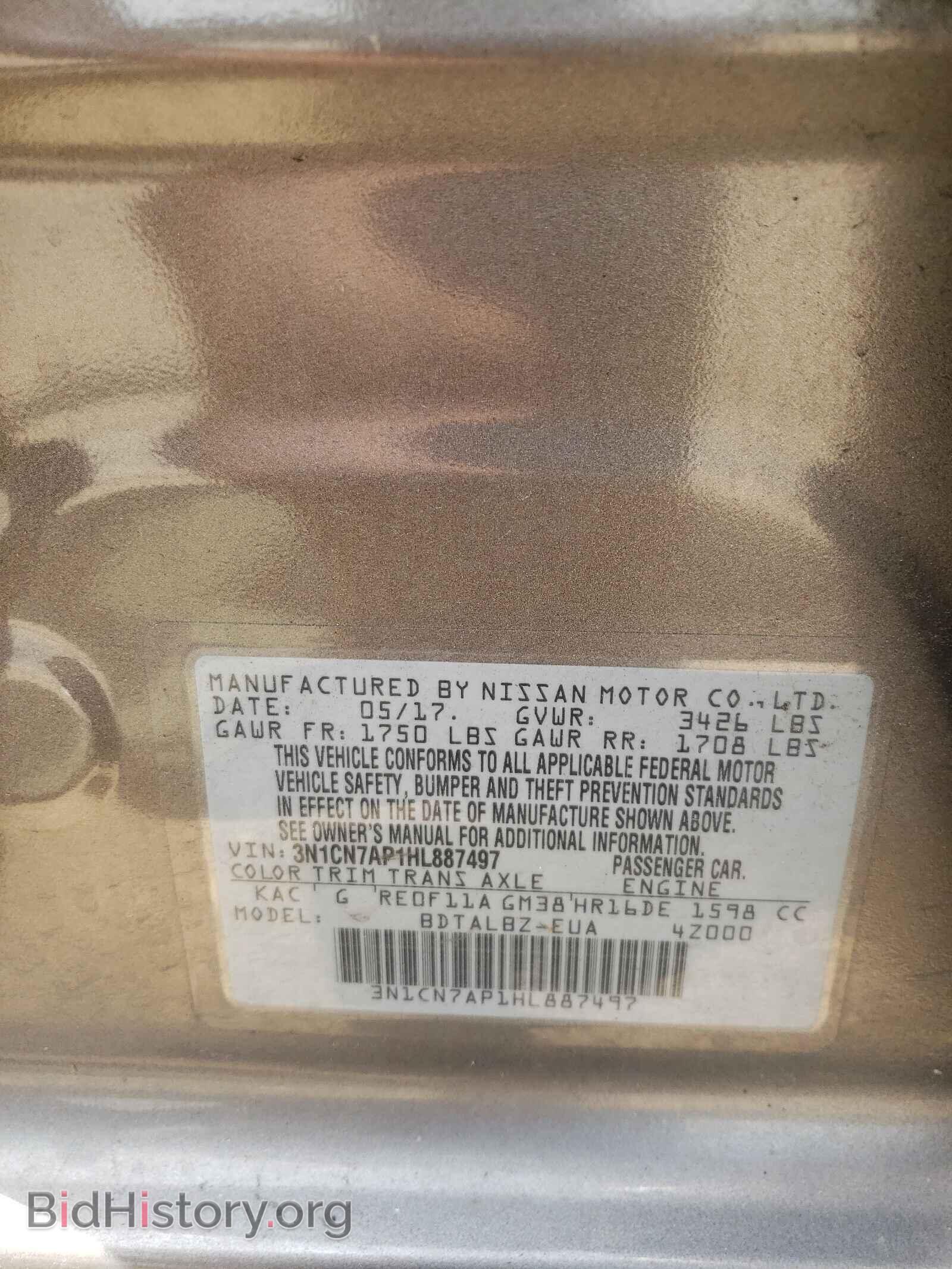 2017 NISSAN VERSA - VIN: 3N1CN7AP1HL887497 - Фото 10
