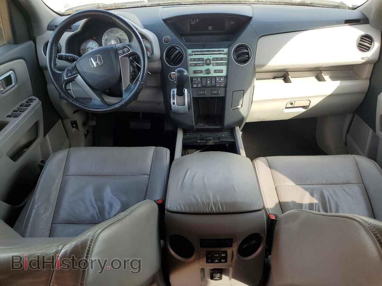 2011 HONDA PILOT - VIN: 5FNYF4H55BB017924 - Фото 8