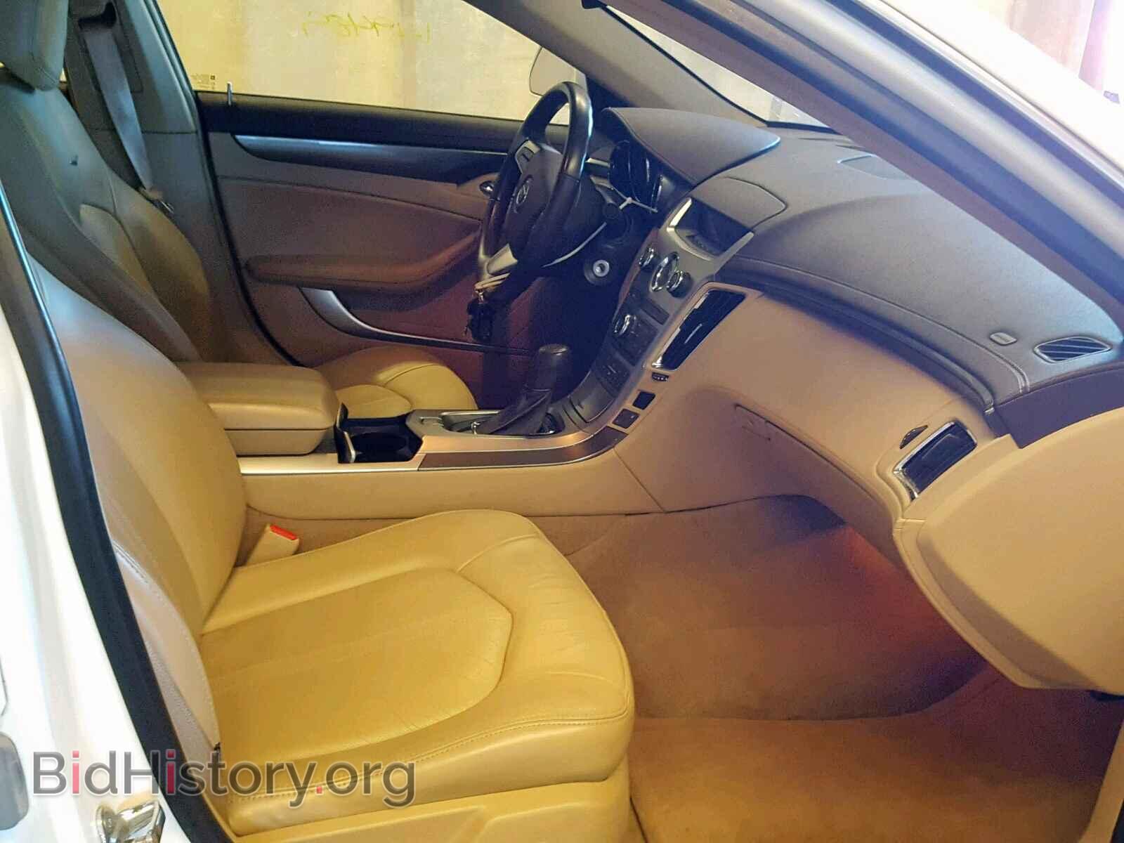 2010 CADILLAC CTS - VIN: 1G6DL5EV2A0110384 - Photo 5