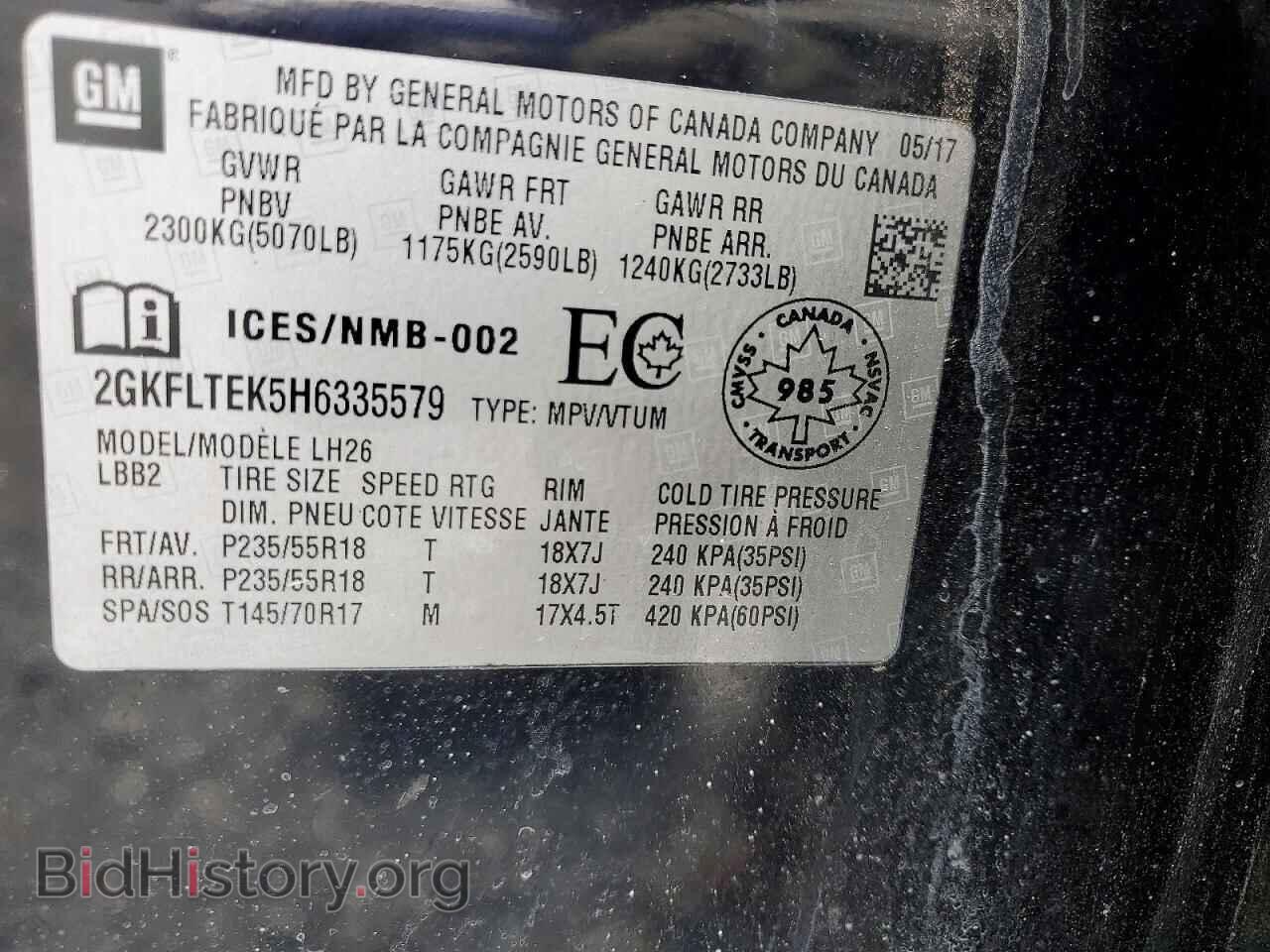 2017 GMC TERRAIN - VIN: 2GKFLTEK5H6335579 - Фото 14
