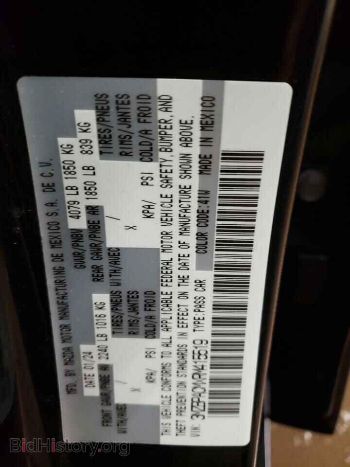 2024 MAZDA 3 - VIN: 3MZBPACMXRM415519 - Photo 12