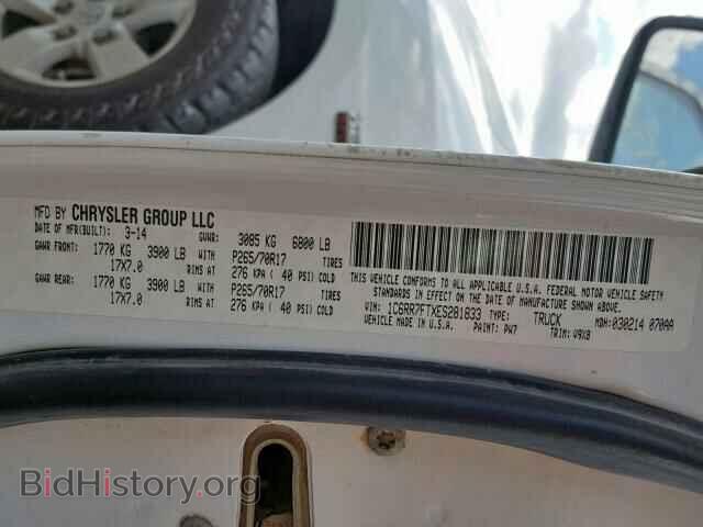 2014 RAM 1500 ST - VIN: 1C6RR7FTXES281833 - Фото 10