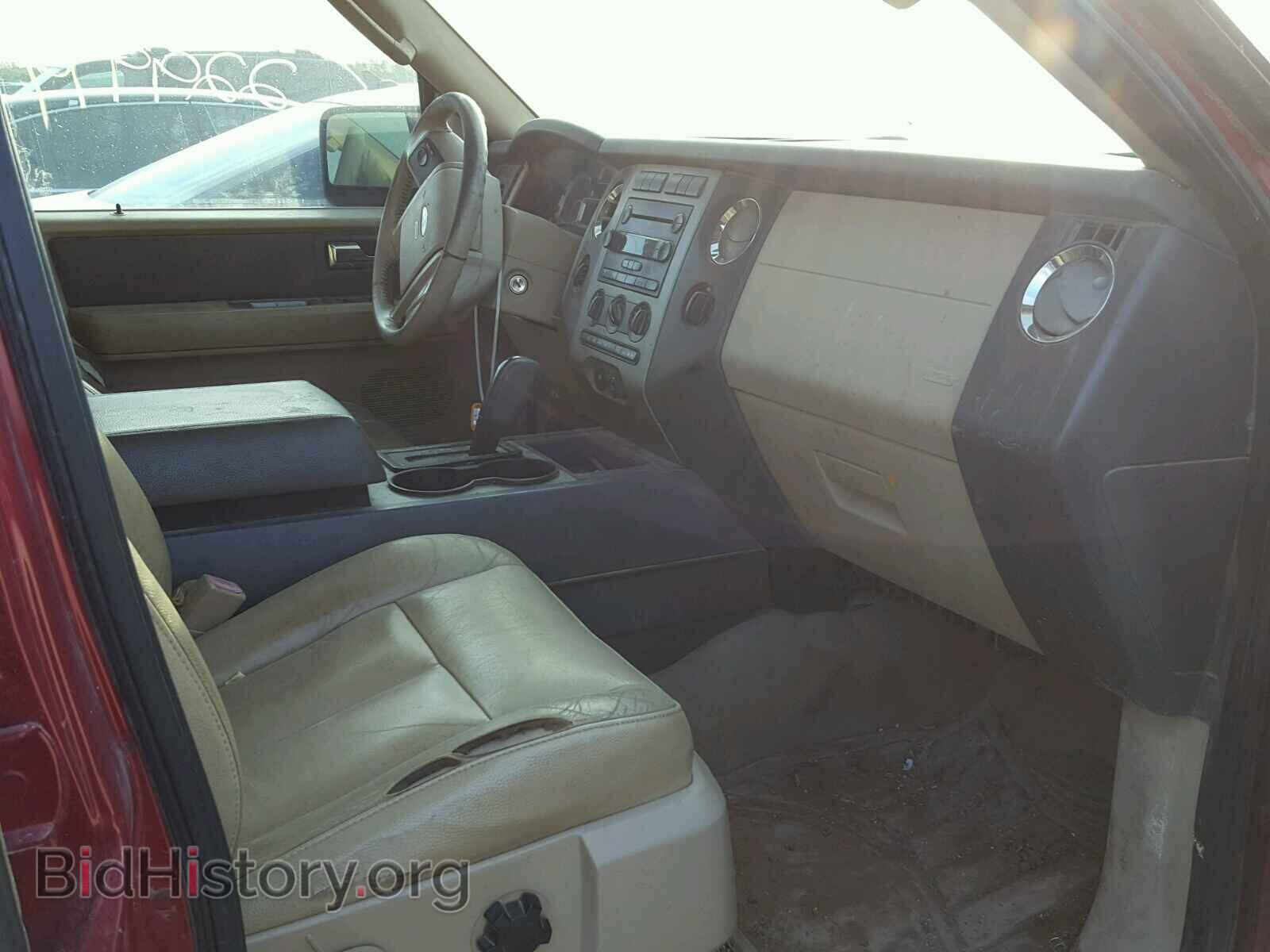 2007 FORD EXPEDITION - VIN: 1FMFK16547LA36338 - Фото 5