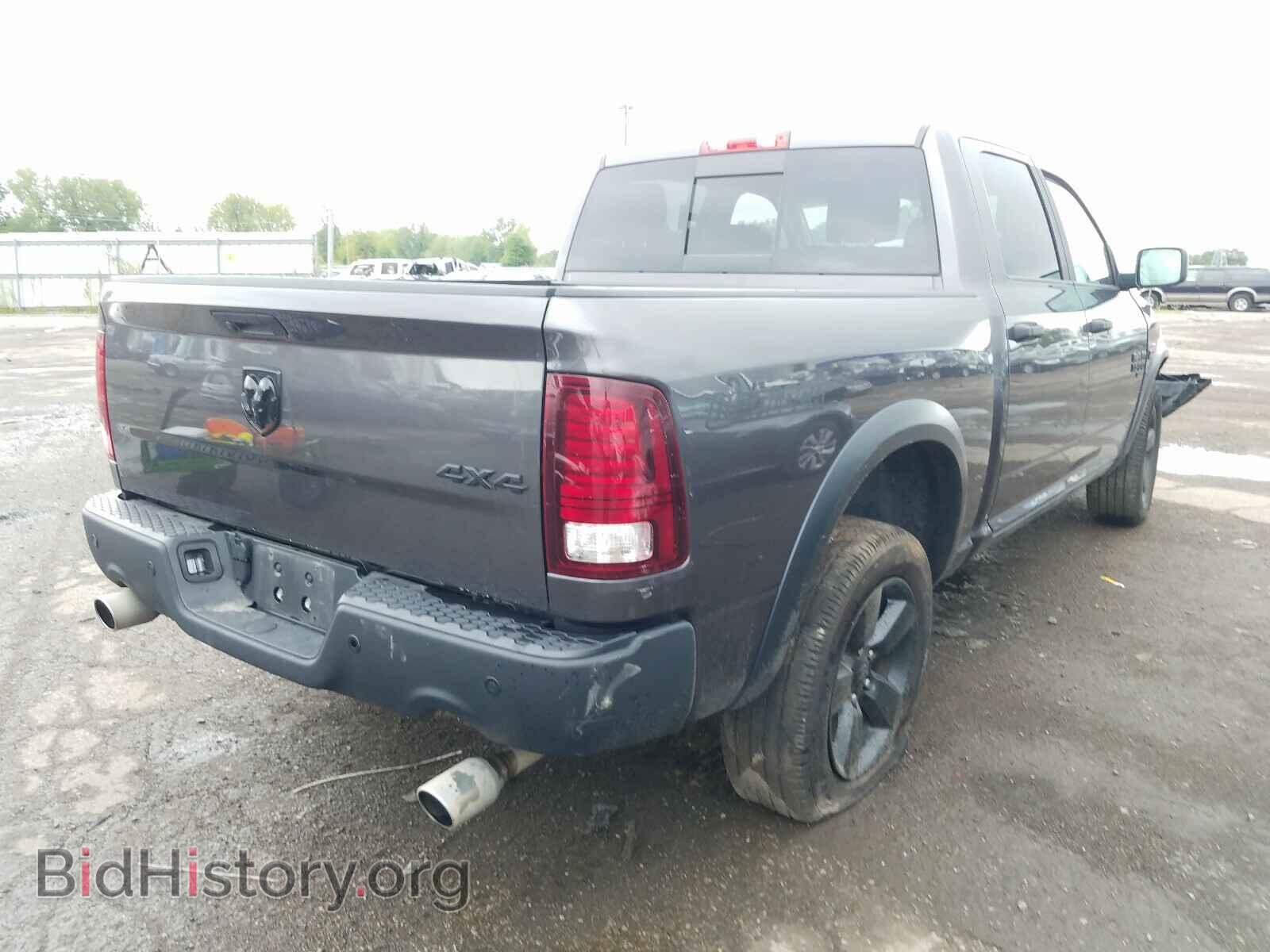 2020 RAM 1500 CLASS - VIN: 1C6RR7LT2LS104405 - Фото 4