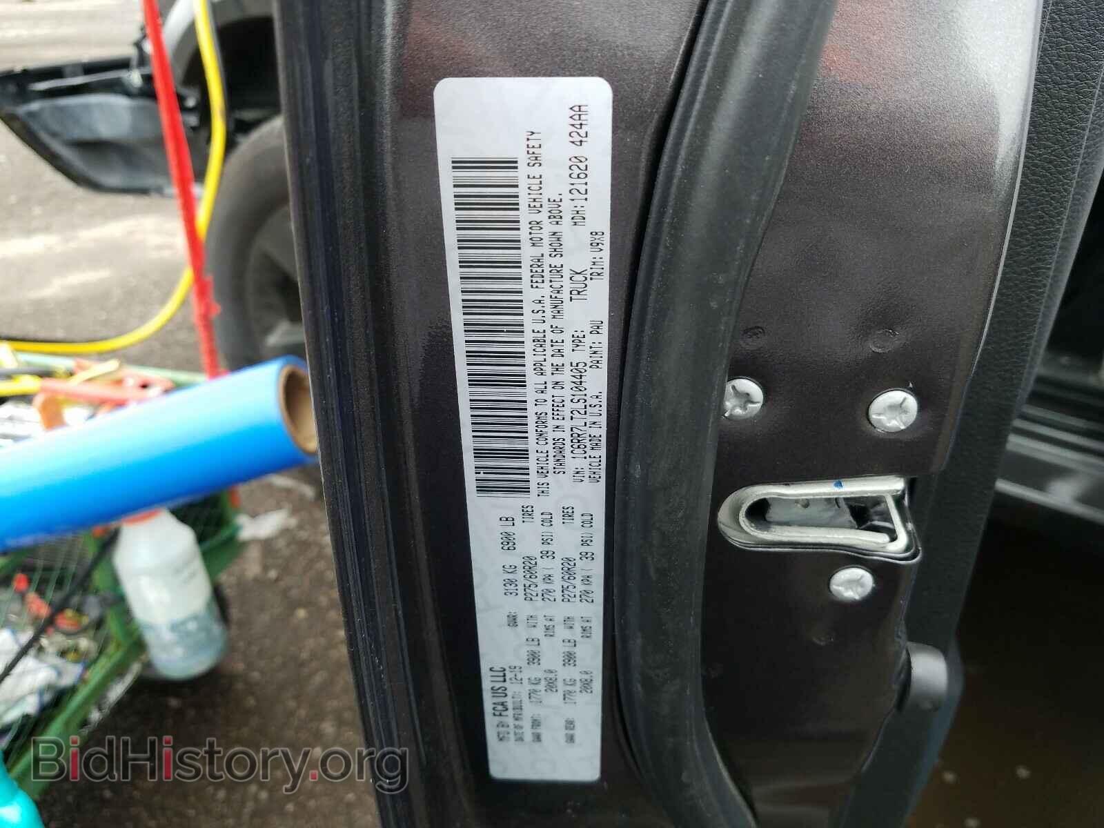 2020 RAM 1500 CLASS - VIN: 1C6RR7LT2LS104405 - Фото 10