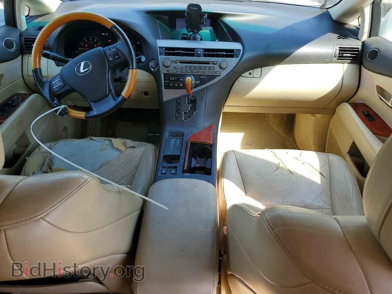 2012 LEXUS RX350 - VIN: 2T2BK1BA2CC125604 - Photo 8