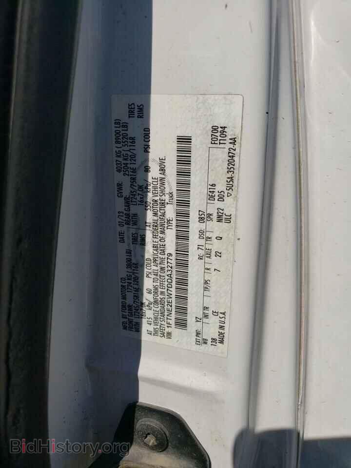 2013 FORD ECONOLINE - VIN: 1FTNE2EW7DDA32779 - Фото 13