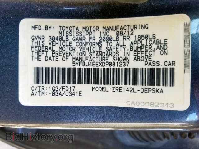 2013 TOYOTA COROLLA BA - VIN: 5YFBU4EEXDP081237 - Фото 10