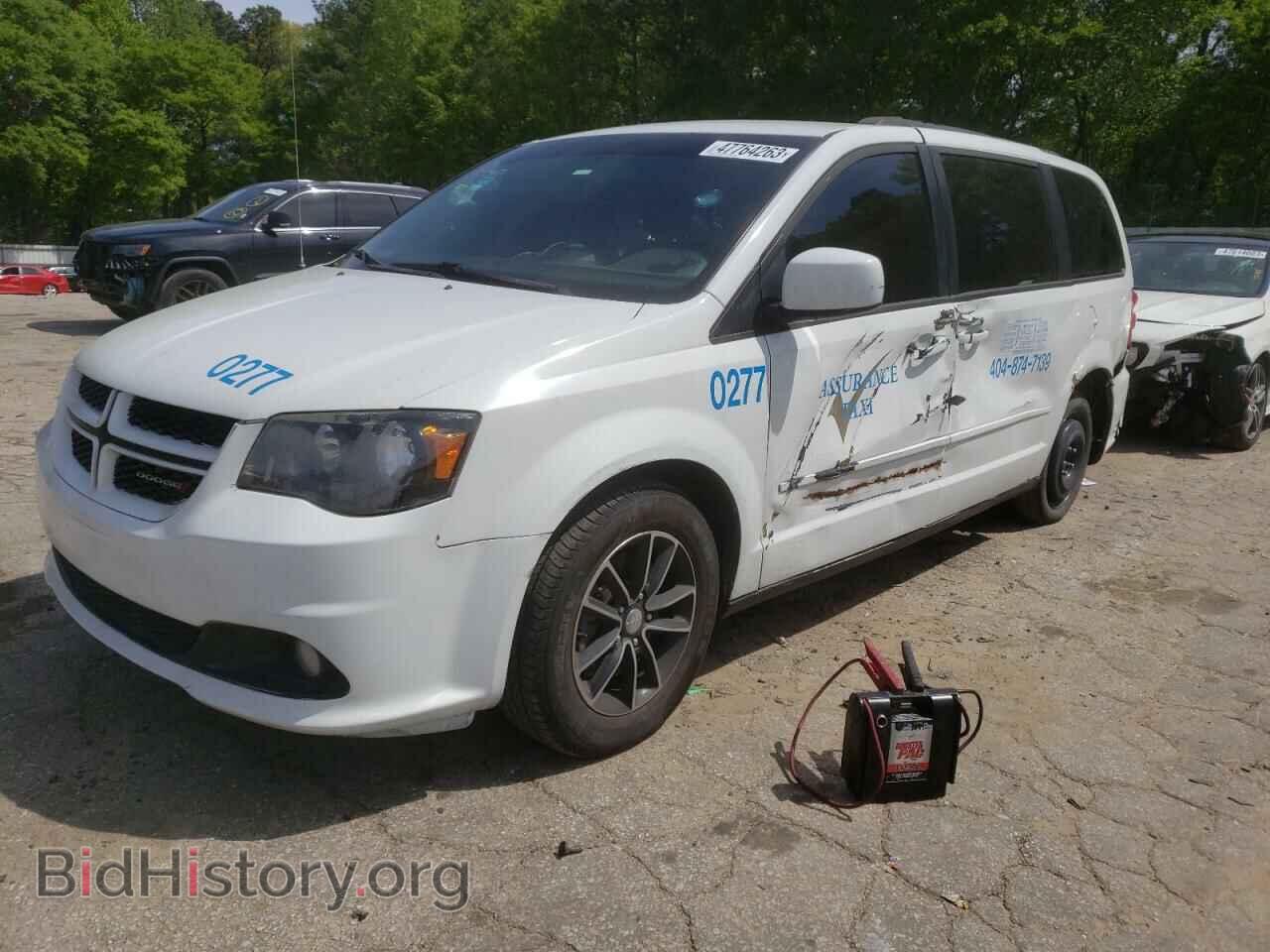 Фотография 2C4RDGEG7HR792000 - DODGE CARAVAN 2017