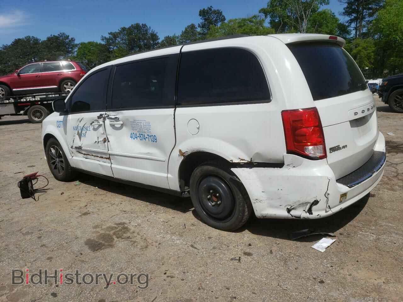 2017 DODGE CARAVAN - VIN: 2C4RDGEG7HR792000 - Фото 2