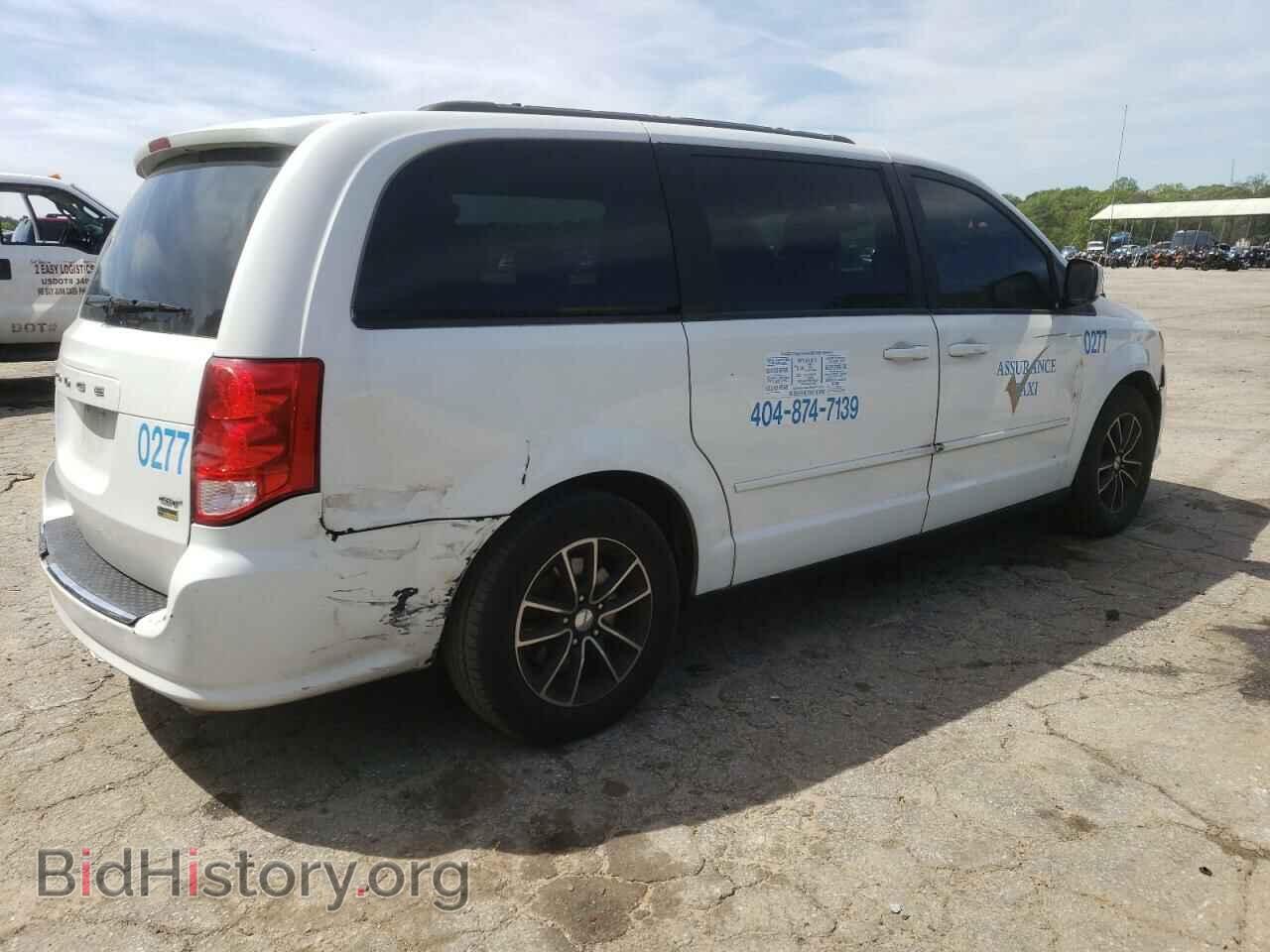 2017 DODGE CARAVAN - VIN: 2C4RDGEG7HR792000 - Фото 3