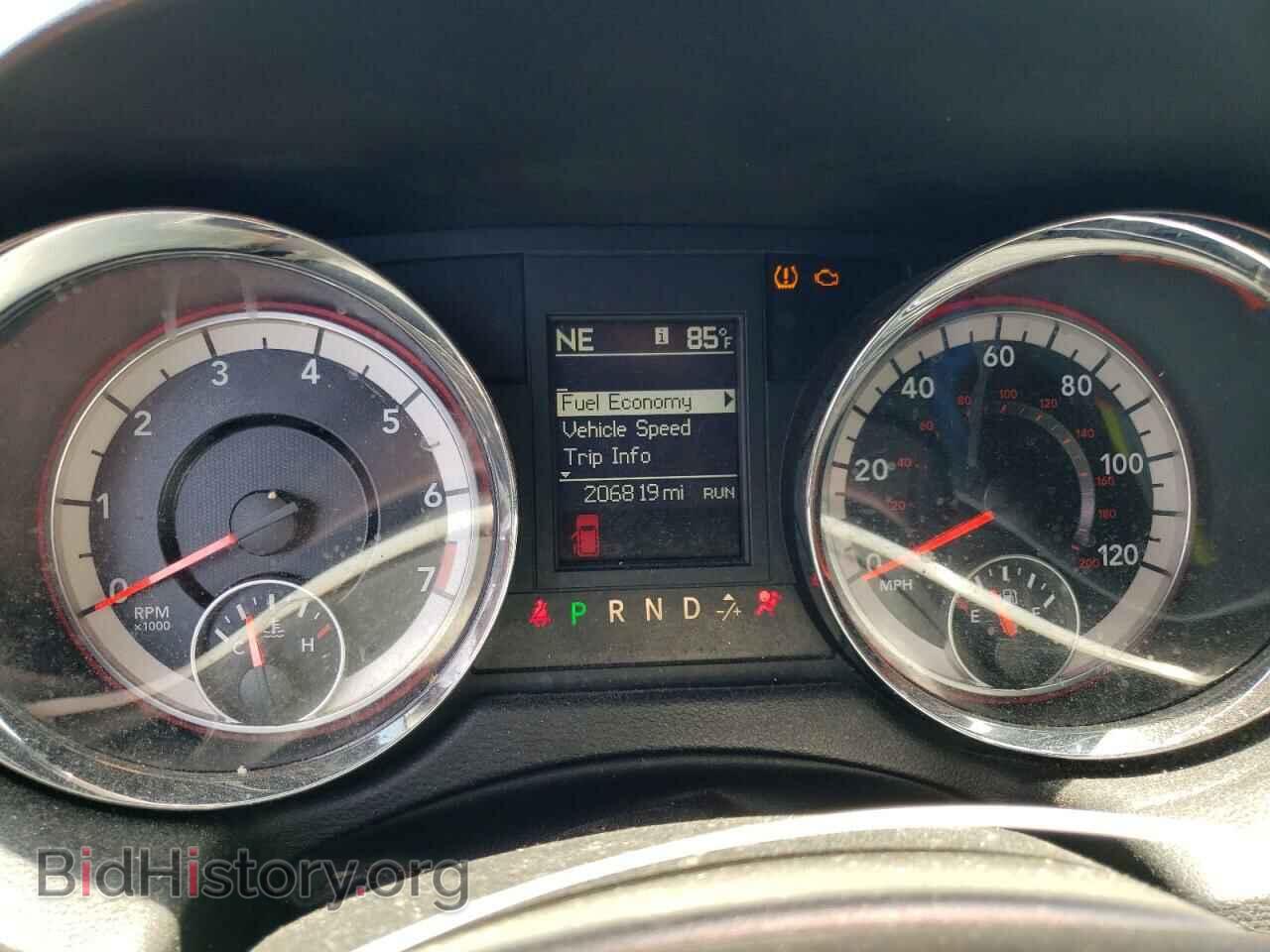 2017 DODGE CARAVAN - VIN: 2C4RDGEG7HR792000 - Фото 9