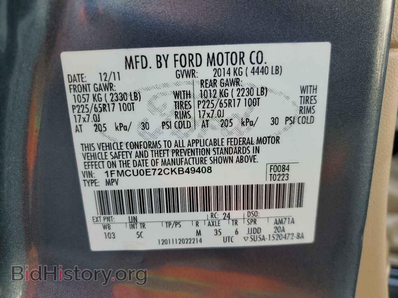 2012 FORD ESCAPE - VIN: 1FMCU0E72CKB49408 - Фото 13
