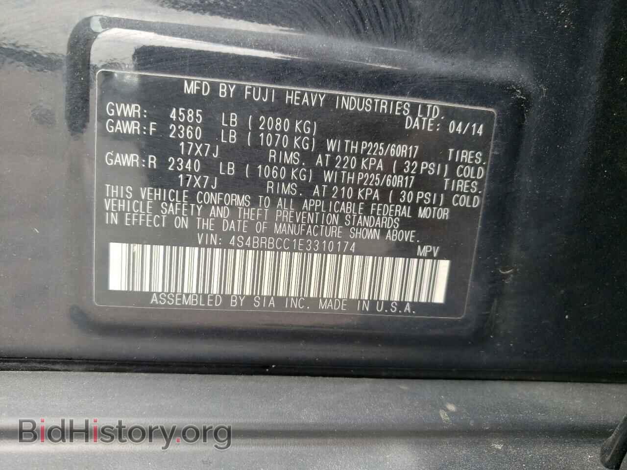 2014 SUBARU OUTBACK - VIN: 4S4BRBCC1E3310174 - Photo 10