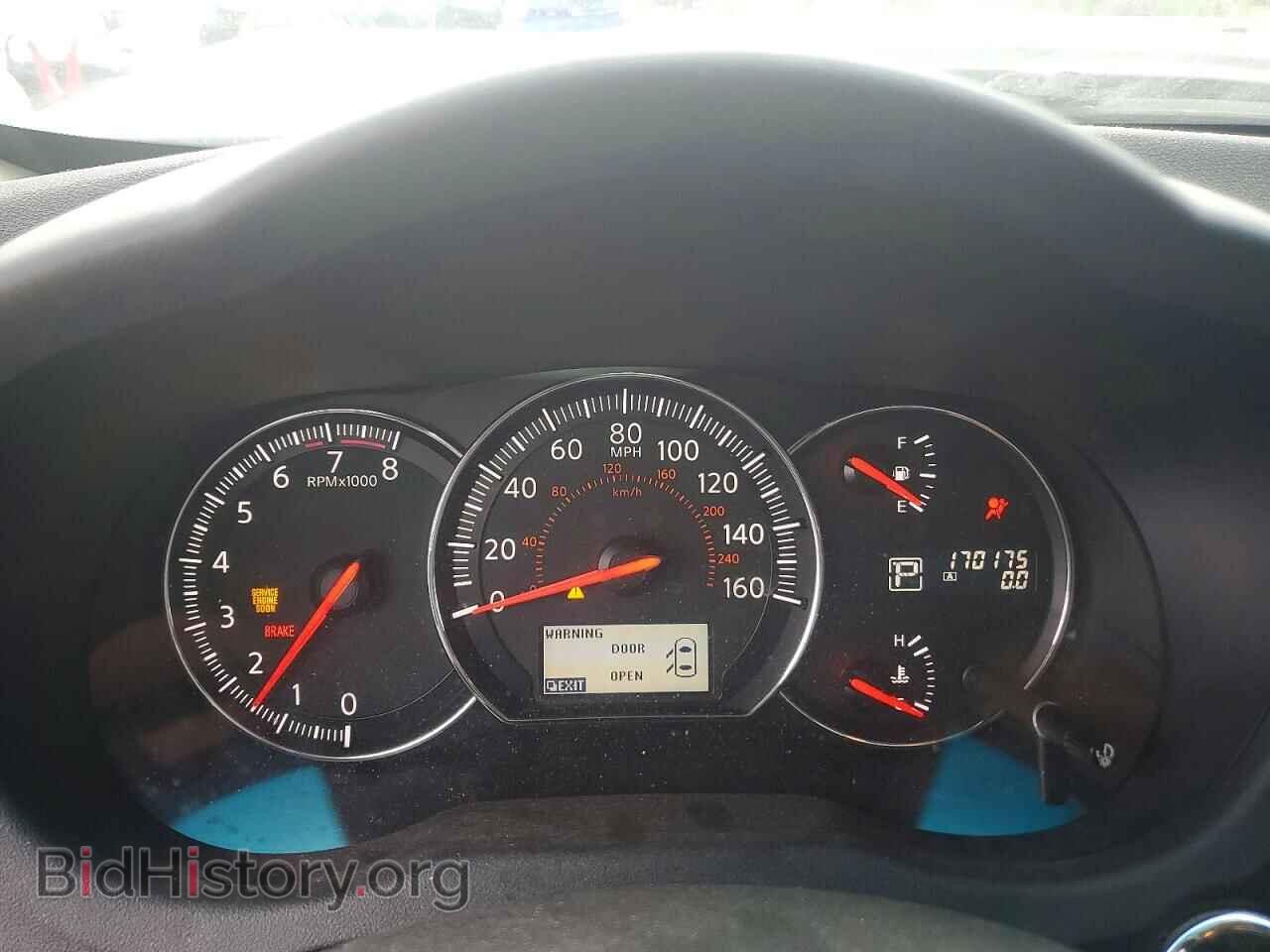 2012 NISSAN MAXIMA - VIN: 1N4AA5AP1CC866826 - Photo 9