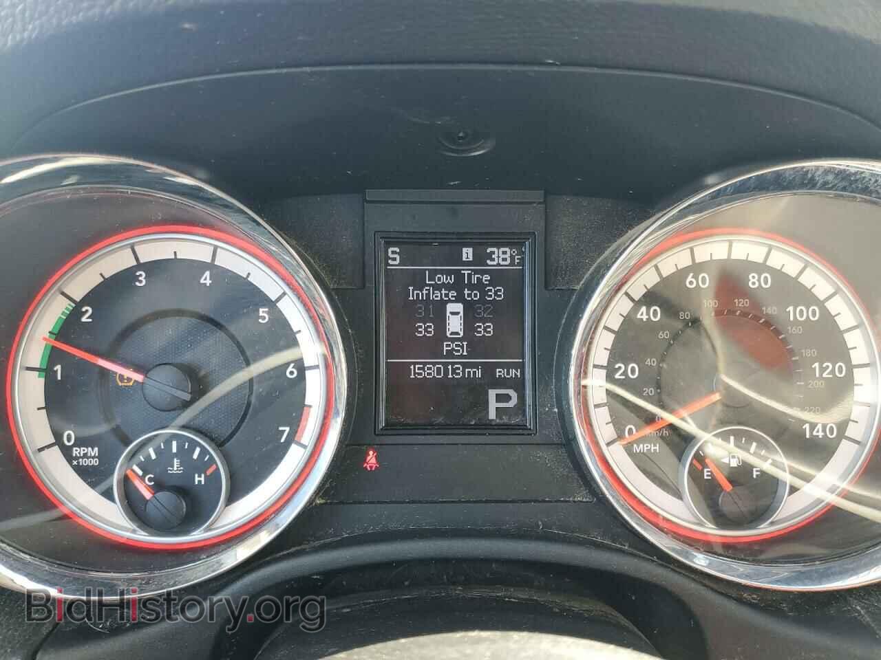 2013 DODGE DURANGO - VIN: 1C4RDJDG2DC670310 - Photo 9