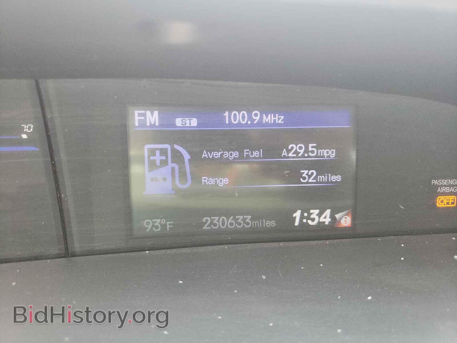 2014 HONDA CIVIC - VIN: 19XFB2F97EE021142 - Фото 8