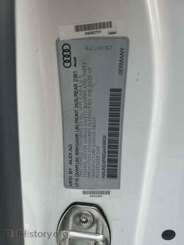 2016 AUDI A5 - VIN: WAUM2AFRXGA008826 - Фото 13