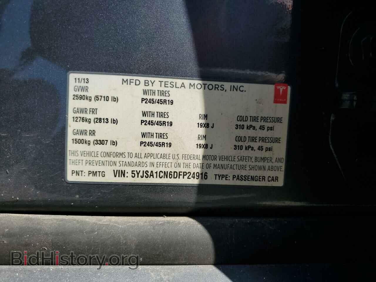 2013 TESLA MODEL S - VIN: 5YJSA1CN6DFP24916 - Photo 13