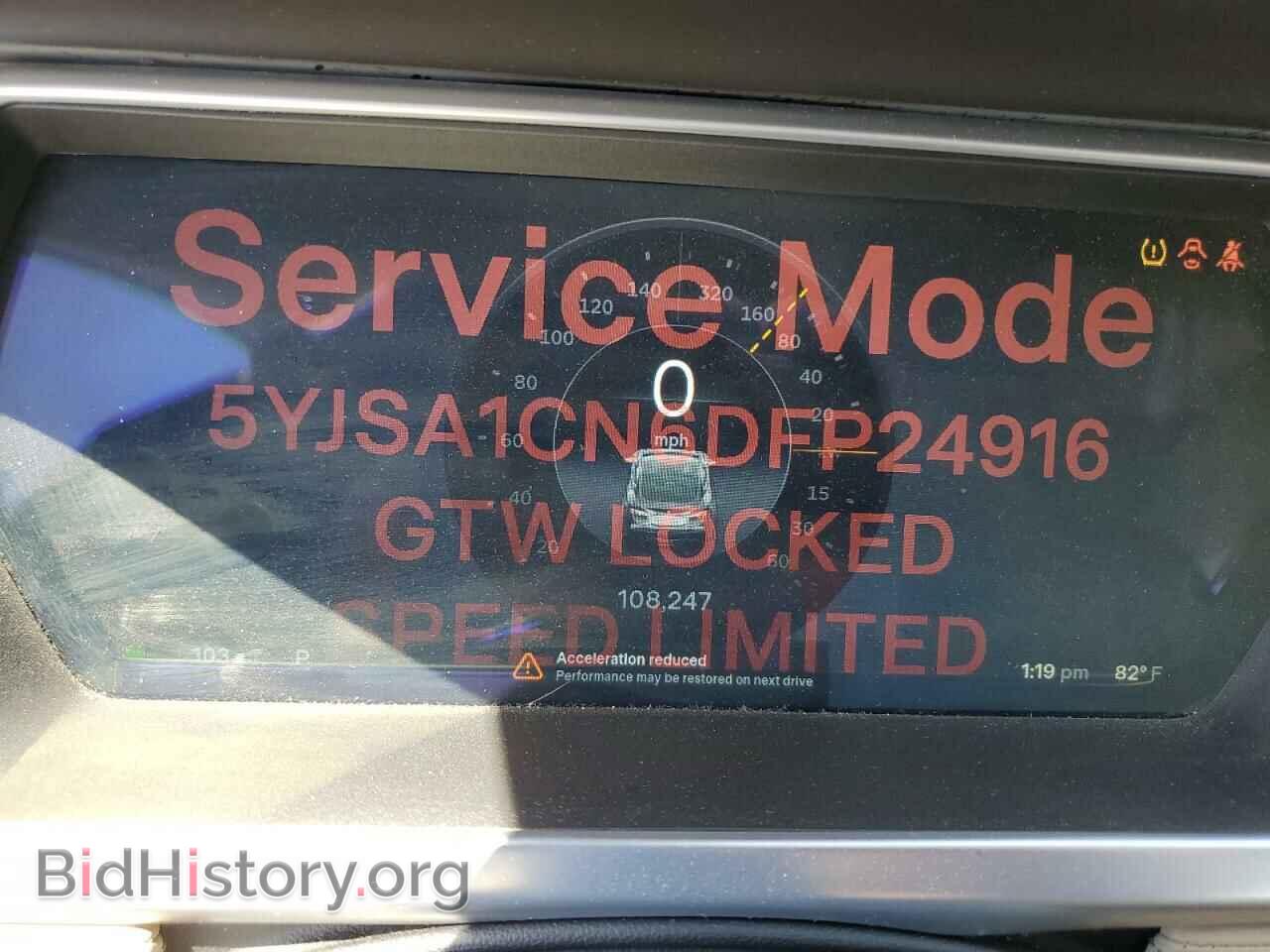 2013 TESLA MODEL S - VIN: 5YJSA1CN6DFP24916 - Photo 9