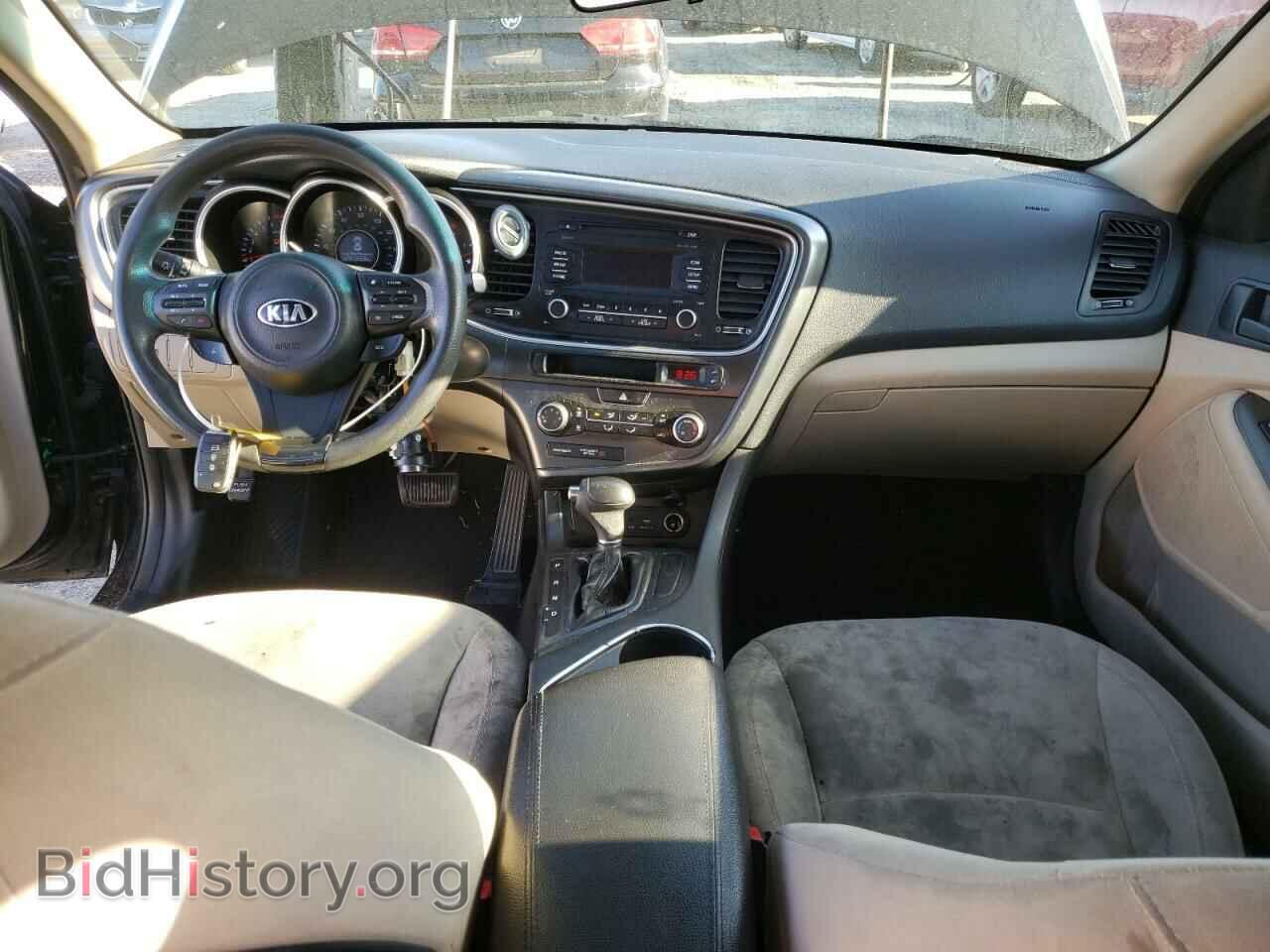 2015 KIA OPTIMA - VIN: 5XXGM4A73FG462064 - Фото 8