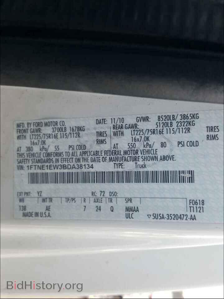 2011 FORD ECONOLINE - VIN: 1FTNE1EW3BDA38134 - Photo 10