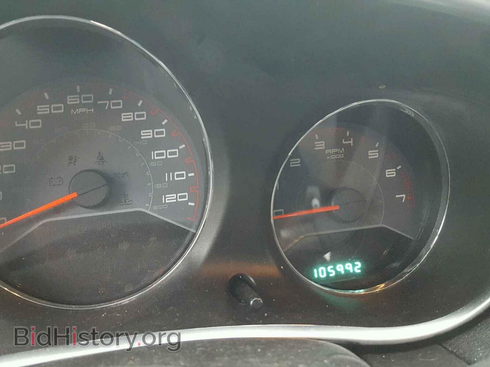 2012 DODGE AVENGER - VIN: 1C3CDZAB7CN118533 - Photo 8
