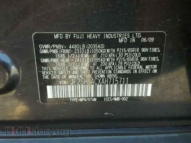 2010 SUBARU FORESTER - VIN: JF2SH6ACXAH715711 - Фото 10