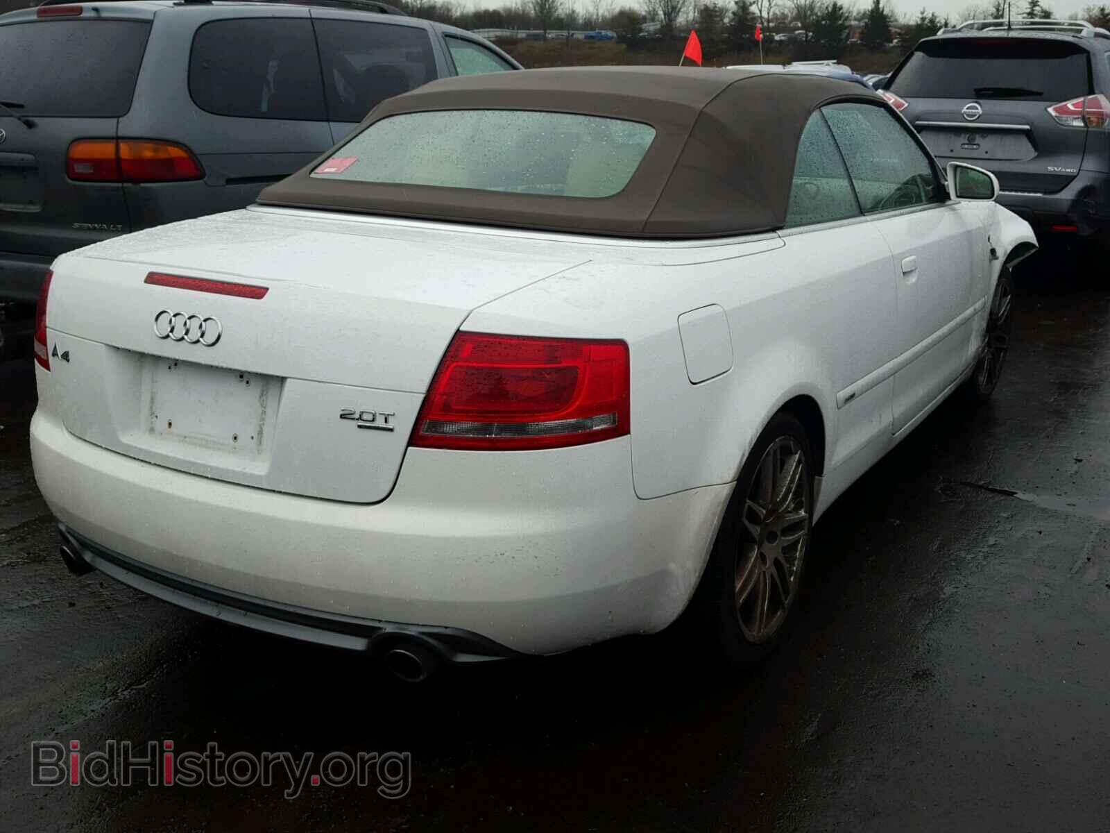 2009 AUDI A4 - VIN: WAUDF48HX9K008820 - Фото 4