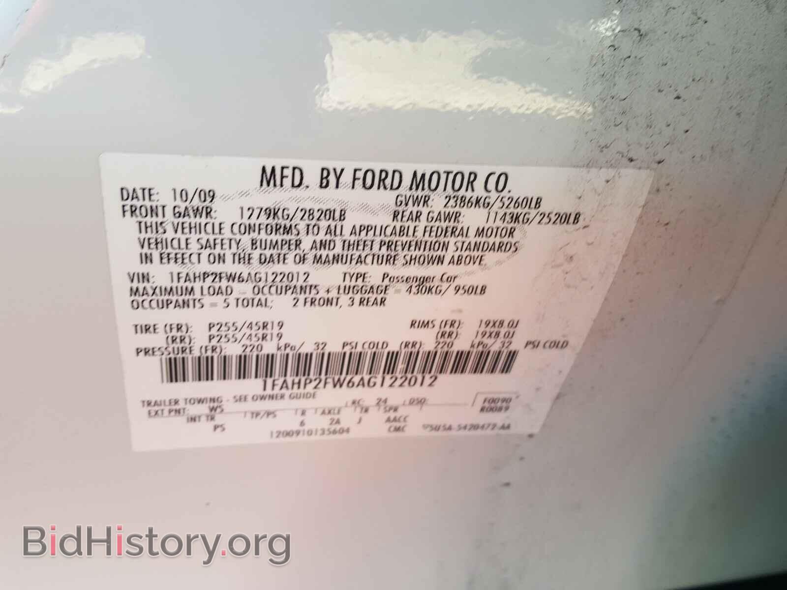 2010 FORD TAURUS - VIN: 1FAHP2FW6AG122012 - Фото 10