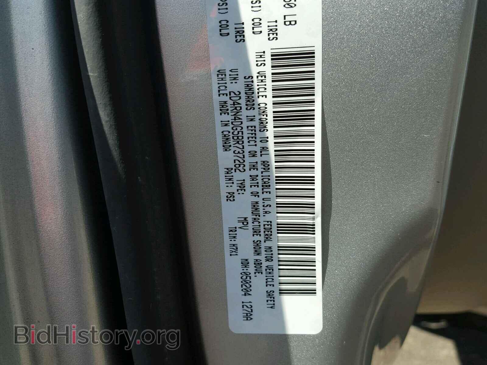 2011 DODGE CARAVAN - VIN: 2D4RN4DG5BR737262 - Photo 10