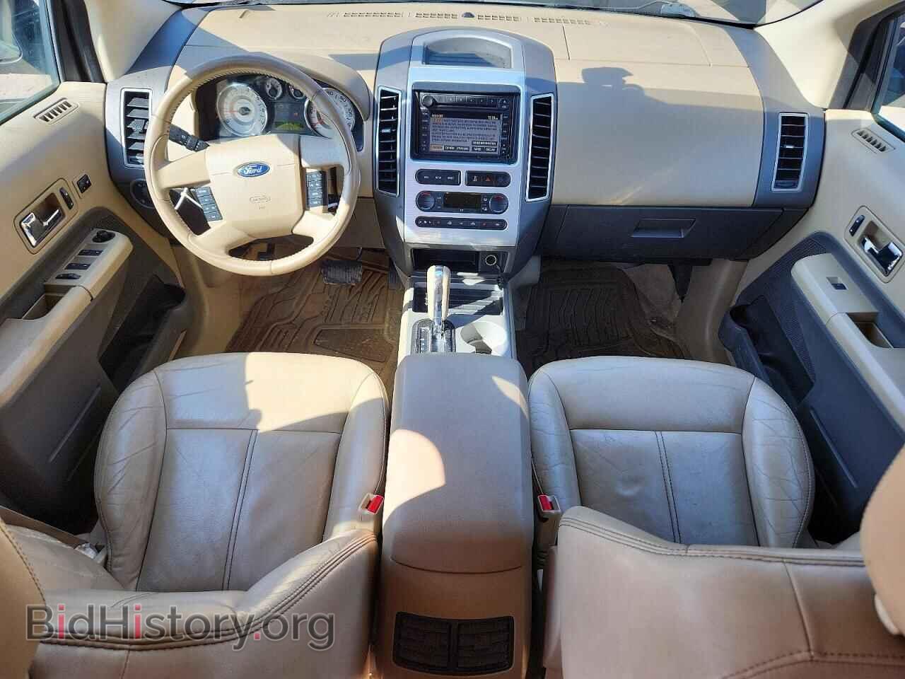 2007 FORD EDGE - VIN: 2FMDK49C57BB14872 - Фото 8