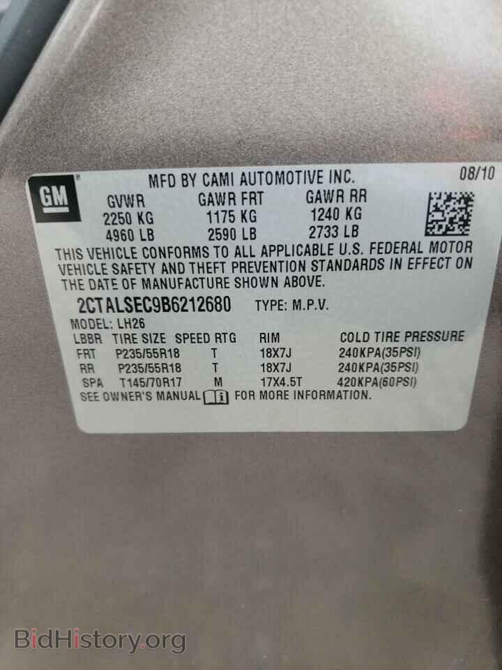 2011 GMC TERRAIN - VIN: 2CTALSEC9B6212680 - Фото 10